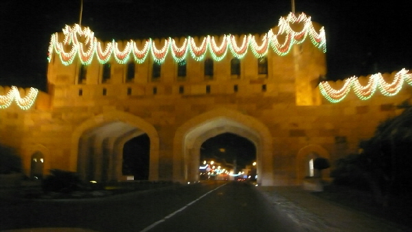 1712 Muscat Gate at night (640x360)